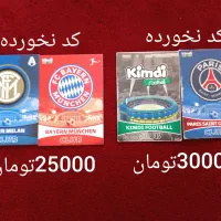 کیمدی فروشی|کلکسیون و سرگرمی|زرند, |دیوار