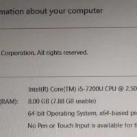 x541u|رایانه همراه|قم, چهل درخت‎|دیوار
