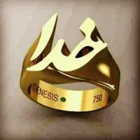 نیازمندضامن بانک ملی