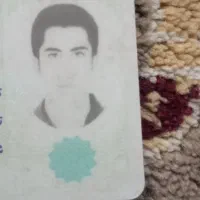 مدارک هویتی