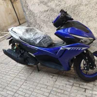 طرح ایروکس 1404