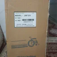 ویلچر نو آک