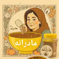 معجونهای مادرانه