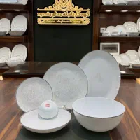 سرویس ارکوپال ۲۶ پارچه