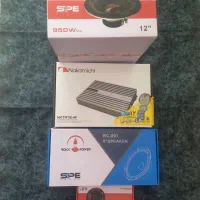 سیستم حرفه ای زیر قیمت کل ایران