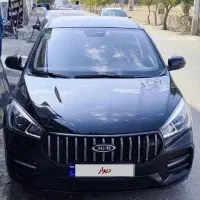 آریزو ۵ آف ال