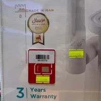 مودم UTEL-L443 همراه با سیکارت آپتل|مودم و تجهیزات شبکه|فردیس, فردیس|دیوار