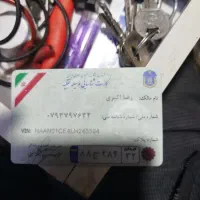 پیدا شده کارت ماشین