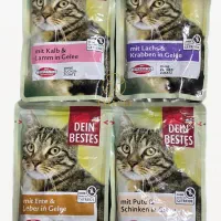 غذای خشک / تشویقی / بستنی سگ و گربه|لوازم جانبی حیوانات|تهران, گلستان (شهرک راه آهن)|دیوار