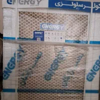 کلر سلولزی