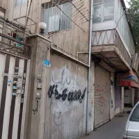 ۱۱۰متر بنا ۷۰ متر زمین ملکیت ۳۲ متر تجاری|فروش زمین و ملک کلنگی|تهران, مینابی|دیوار