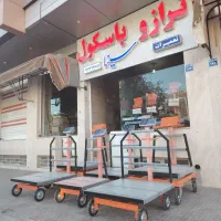 باسکول ، ترازو 500کیلویی،800کیلویی ‌‌‌‌‌‌‌+گارانتی