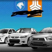 فروش اقساطی خودرو با شرایط ویژه اصفهان