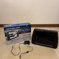 مانیتور پخش کننده dvd دی وی دی قابل حمل پرتابل