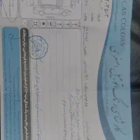 پراید ۱۴۱ بی رنگ|خودرو سواری و وانت|مشهد, یاس|دیوار