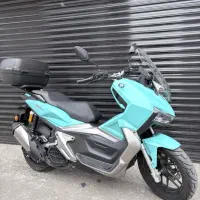 طرح AGV طرح ای دی وی طرح ایروکس