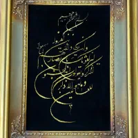 چهار تابلو فرش دست بافت تبریز|تابلو فرش|تهران, حکیمیه|دیوار