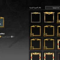 اکانت پابجی|کنسول، بازی ویدئویی و آنلاین|تهران, مختاری|دیوار