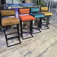 راهنمایی روکوبی