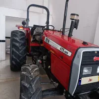 تراکتور 475 جفت