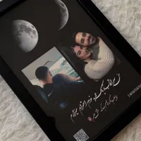 تابلو کادویی تولد موزیکال|تابلو، نقاشی، عکس|اردبیل, |دیوار