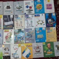 کتب کنکوری رشته تجربی