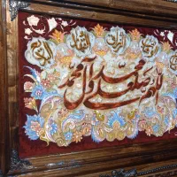 تابلو فرش دستباف برجسته صلوات اعلا برندتبریزgolha|تابلو فرش|تهران, نارمک|دیوار
