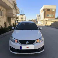ساینا دو گانه کارخانه 1403 فقط امروز