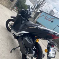 کیلیک رادیات دار مدل ۱۴۰۲