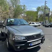 آریسان/صفر خشک/تحویل روز/نمایندگی