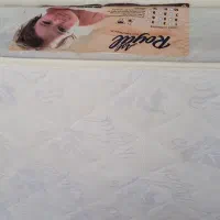 تشک رویال