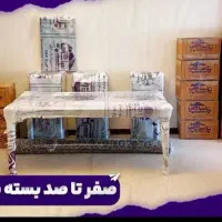 باربری اسباب چی شعبه اصلی بسته بندی خاور کامیون|خدمات حمل و نقل|تهران, الهیه|دیوار