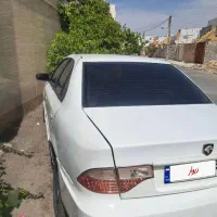 سمند