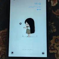 تبلت