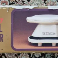 ماساژور ترایو