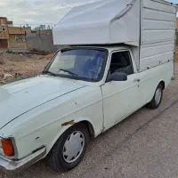 پیکان وانت دوگانه