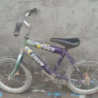 نیاز به تعمیر