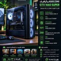 قدرت واقعی بدون شلوغ کاری،نسل ۹ با GTX1660super