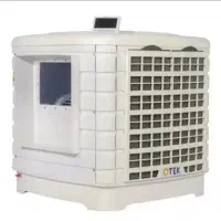 کولر پلیمری ۹۰۰۰ ناسیونال