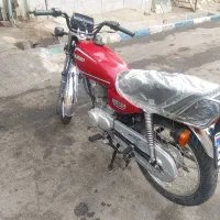 باسلام موتورسیکلت رهرو مزایده