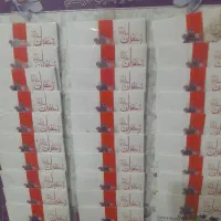 زعفران نیم گرم قائنات ۶۹ هزار امروز