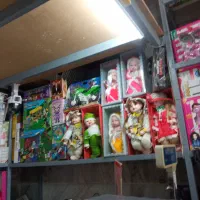 اسباب بازی