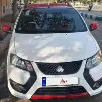 کوییک GXR-L 1404 با رینگ