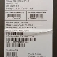 تبلت لنوو|تبلت|اصفهان, ارزنان|دیوار