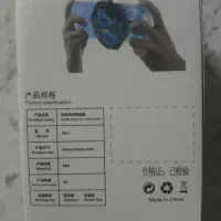 فن خنک کننده گوشی|لوازم جانبی موبایل و تبلت|پرند, فاز ۵|دیوار