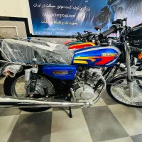 موتور صفر کیلومتر رهرو ۱۲۵شاتون کوتاه