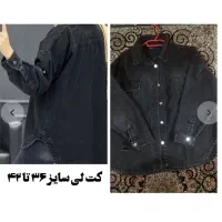 تعدادی مانتو و لباس مجلسی|لباس|قدس, شهر‌قدس|دیوار