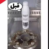 نمایندگی محصولات نانو اصل المان