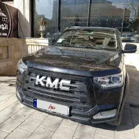 کی ام سی T8 در حد