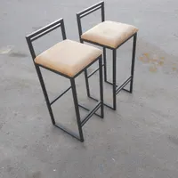 صندلی اپن فلزی